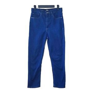 Express Super High Rise Mom Jeans